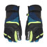 Фото #1 товара REUSCH Strike R-Tex® Xt gloves