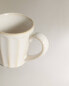 Textured espresso mug