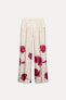 SATIN FLORAL PRINT TROUSERS