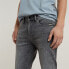 Фото #6 товара G-STAR Revend Fwd Skinny Fit jeans