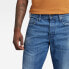 Фото #5 товара G-STAR 3301 Straight Jeans