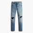 Levi´s ® 501 54 jeans