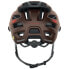 Фото #2 товара ABUS Moventor 2.0 MIPS MTB Helmet