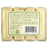 Hand & Body Bar Soap, Rosemary Mint, 4 Bars, 3.5 oz (100 g) Each
