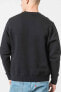 Pamuklu Kumaş Içi Polarlı Erkek Sweatshirt Nk6902-010-siyah