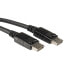 Фото #1 товара VALUE DisplayPort Cable - DP-DP - LSOH - M/M 5 m - 7.5 m - DisplayPort - DisplayPort - Male - Male - Black