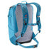 Фото #5 товара DEUTER Speed Lite 21L backpack