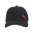 Men's Alloy Solid Color Cat Logo Stretch Fit Cap