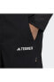 Фото #4 товара Шорты мужские Adidas Performance Terrex TRX plgn Siyah 4411