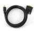 Фото #2 товара Кабель HDMI/DVI Gembird 1.8m, золотые разъемы, черный