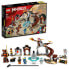 Конструктор LEGO Ninjago 71764 Тренировочный центр ниндзя