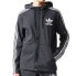 Фото #1 товара Adidas Originals Curated Men's Full Zip Hoodie Black-White br4249