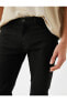 Фото #5 товара Slim Fit Kot Pantolon - Brad Jean