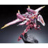 Decorative Figure Bandai JUSTICE GUNDAM Cardboard Modern