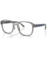 Фото #1 товара Men's Square Eyeglasses, HC619953-X