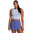 ფოტო #2 პროდუქტის UNDER ARMOUR Vanish Seamless sleeveless T-shirt