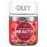 Фото #1 товара OLLY, Undeniable Beauty, грейпфрутовый гламур, 60 жевательных таблеток