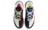 Фото #5 товара Кроссовки Nike Lebron 18 low ep CV7564-100