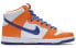 Nike Dunk SB High Danny Supa 四大天王 高帮 板鞋 男女同款 白蓝橙 / Кроссовки Nike Dunk SB AH0471-841 36.5 - фото #3