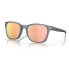 Очки Oakley Ojector Polarized