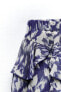 Фото #8 товара Мини-юбка с принтом и воланами ZARA