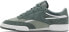 [100043525/GV7045] Mens Reebok CLUB C 85 VINTAGE