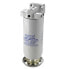 Фото #1 товара VETUS 460 l/h Water Separator Fuel Filter