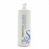 Фото #1 товара SEBASTIAN PROFESSIONALS Trilliance Sublime Shine Conditioner 1000ml conditioner