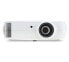 Фото #1 товара Проектор Acer Business P5330W - DLP - WXGA (1280x800) - 4500 ANSI лм - 20000:1 - 16:10/4:3/16:9