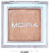 Фото #2 товара Creme-Lidschatten - Moira Lucent Cream Shadow 003 - Comet