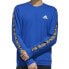 Фото #3 товара Adidas Essentials Tape Sweatshirt M GD5449