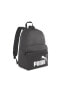 Phase Backpack Unisex Sırt Çantası