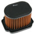 Фото #1 товара SPRINT FILTER CM148S Yamaha air filter