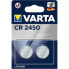 Фото #1 товара VARTA Electronic CR 2450 Batteries