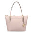 Фото #1 товара Michael Kors Damen Shopper CLARA_35T8GC6T9L_BLOSSOM