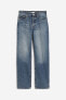 Фото #6 товара Straight High Jeans