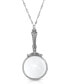 Фото #1 товара 2028 gold Tone Magnifying Glass Pendant 28" Necklace