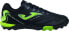 Joma Buty piłkarskie Joma Maxima 2401 Turf czarno-zielone MAXS2401TF 42