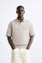 Textured polo shirt