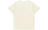 Nike SportswearT CZ8671-208 T-Shirt