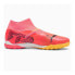 Фото #1 товара Puma Future 7 Match+ Ll Tt