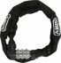 Фото #1 товара ABUS Web Chain Lock 1200Combination: 60cm, Black