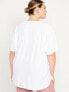 Фото #8 товара CloudMotion Tunic