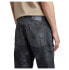 Фото #5 товара G-STAR Triple A Regular Straight Pm jeans