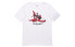 Jordan T-Shirt CN3597-100