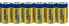 Varta 4114 - Single-use battery - C - Alkaline - 1.5 V - 6 pc(s) - Blue,Yellow