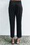 ZW COLLECTION CAPRI TROUSERS