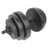 Фото #1 товара TUNTURI Weights Kit 28kg