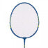 Фото #3 товара ROX Super Power R-Club Badminton Racket
