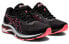 Asics Gel-Superion 5 1012B221-001 Running Shoes